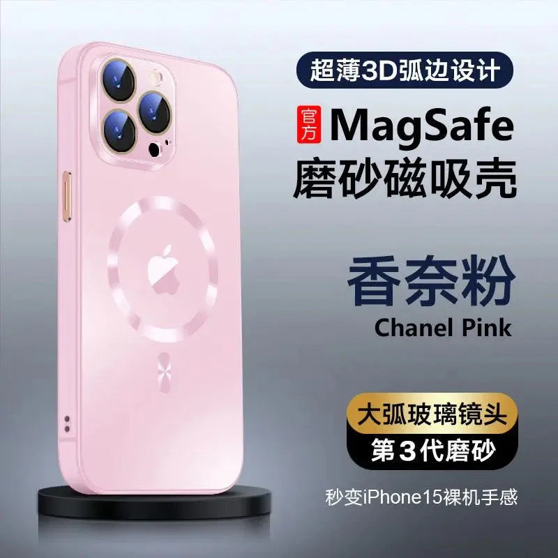 Nano AG high-grade frosted Apple magnetic mobile phone case 16/11 HD lens film all-inclusive